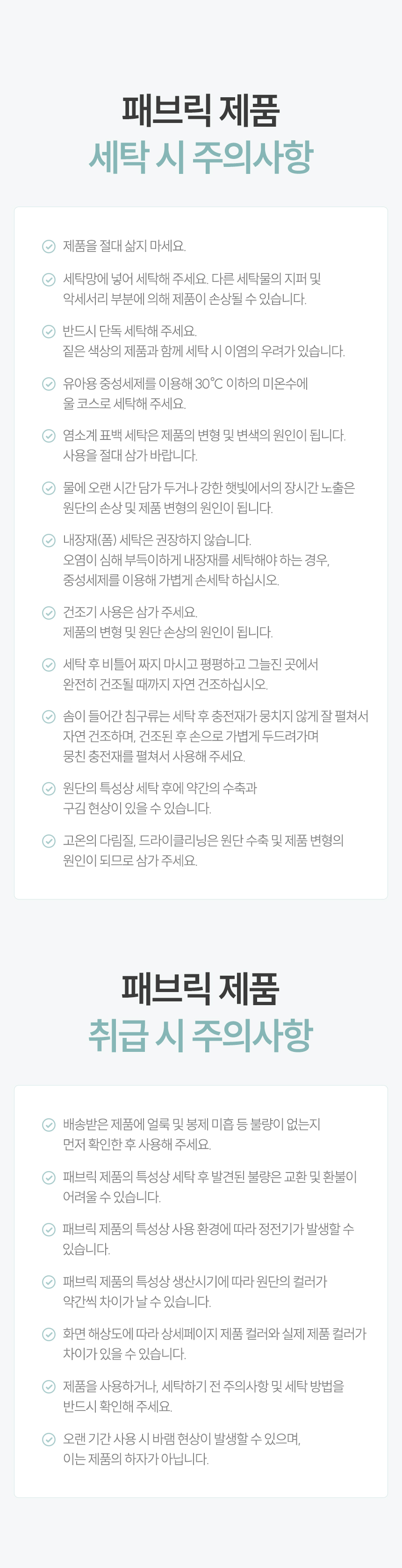 �к긯��ǰ ���ǻ���