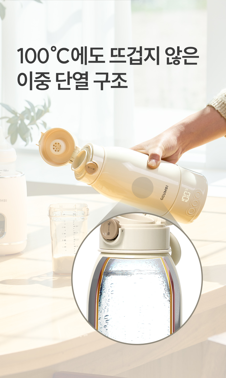 c타입 편리한 충전