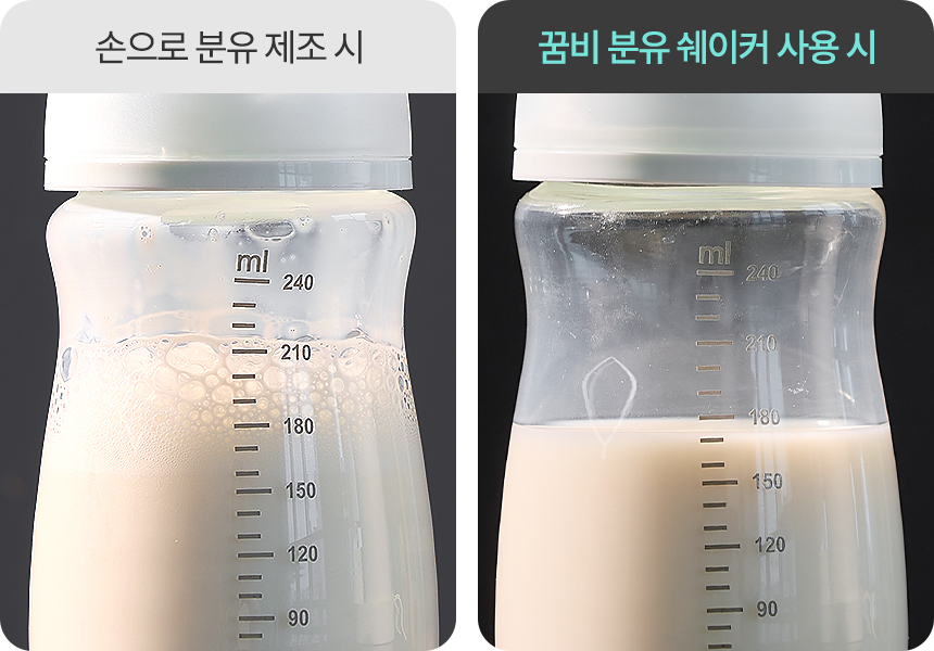 거품 img
