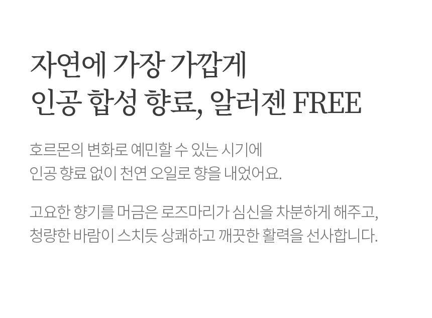 240628-A3_hair_loss_common_08.jpg